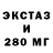 ТГК жижа Michael Hazell