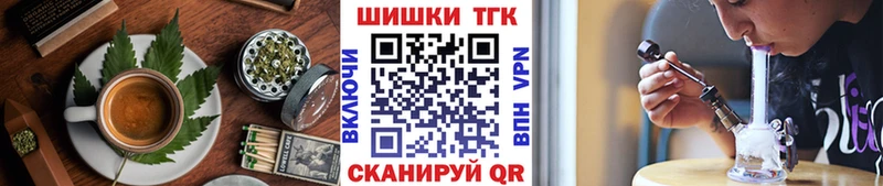 Cannafood марихуана  Нижний Тагил 