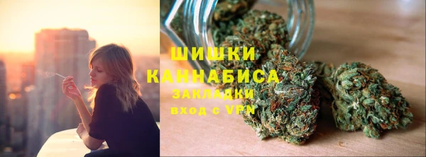 трава Ростов