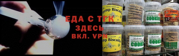 MDMA Premium VHQ Сафоново