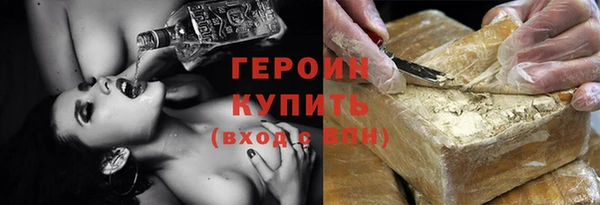 mix Сатка