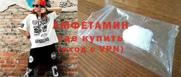 трава Ростов