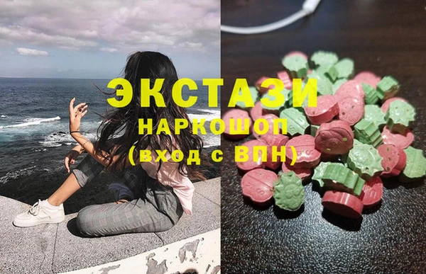 mix Сатка