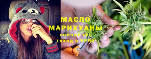 прущие грибы Россошь