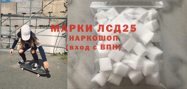 mix Сатка