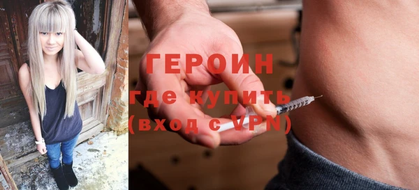 MDMA Premium VHQ Сафоново