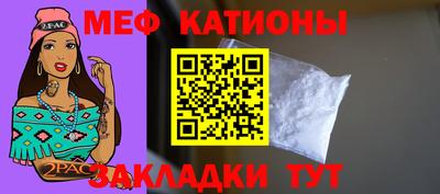 бутик Кумертау
