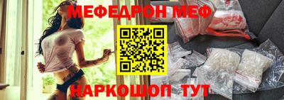 бутик Кумертау