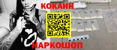 таблы Кулебаки