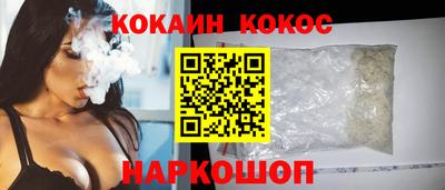 таблы Кулебаки