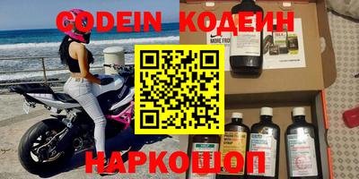 индика Кунгур