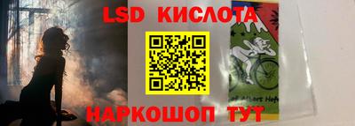 таблы Кулебаки