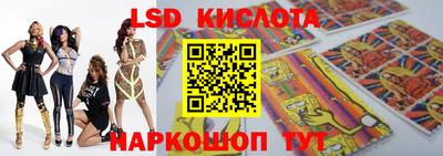 таблы Кулебаки