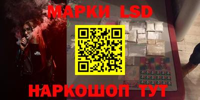 бутик Кумертау