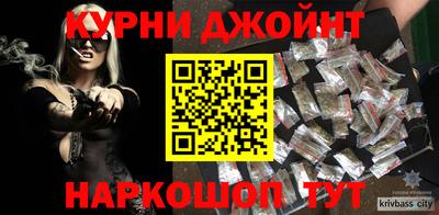 бутик Кумертау