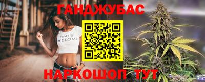 таблы Кулебаки