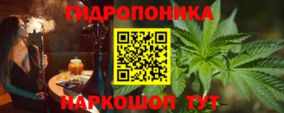 таблы Кулебаки