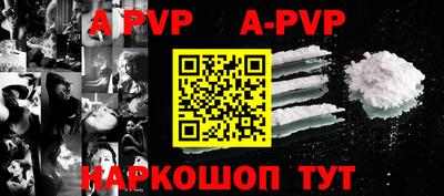 индика Кунгур
