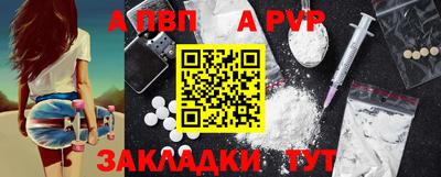 индика Кунгур