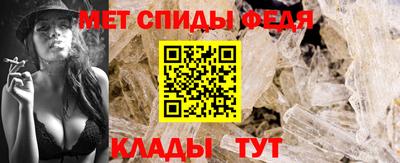 бутик Кумертау
