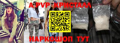 таблы Кулебаки
