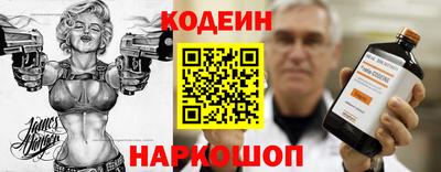 бутик Кумертау
