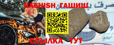 таблы Кулебаки