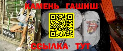 таблы Кулебаки