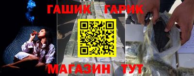 бутик Кумертау
