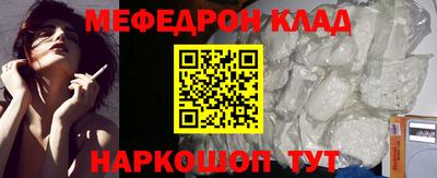 индика Кунгур