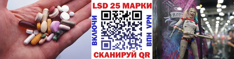 ЛСД экстази ecstasy  Нижний Тагил 