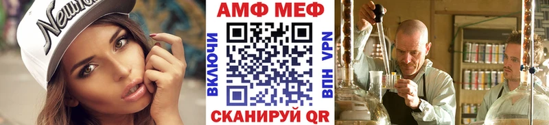 hydra вход мориарти Telegram МЕТАМФЕТАМИН витя Нижний Тагил