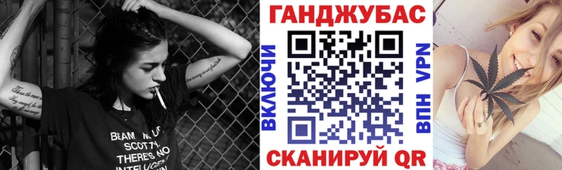 мега вход Нижний Тагил Канабис ГИДРОПОН